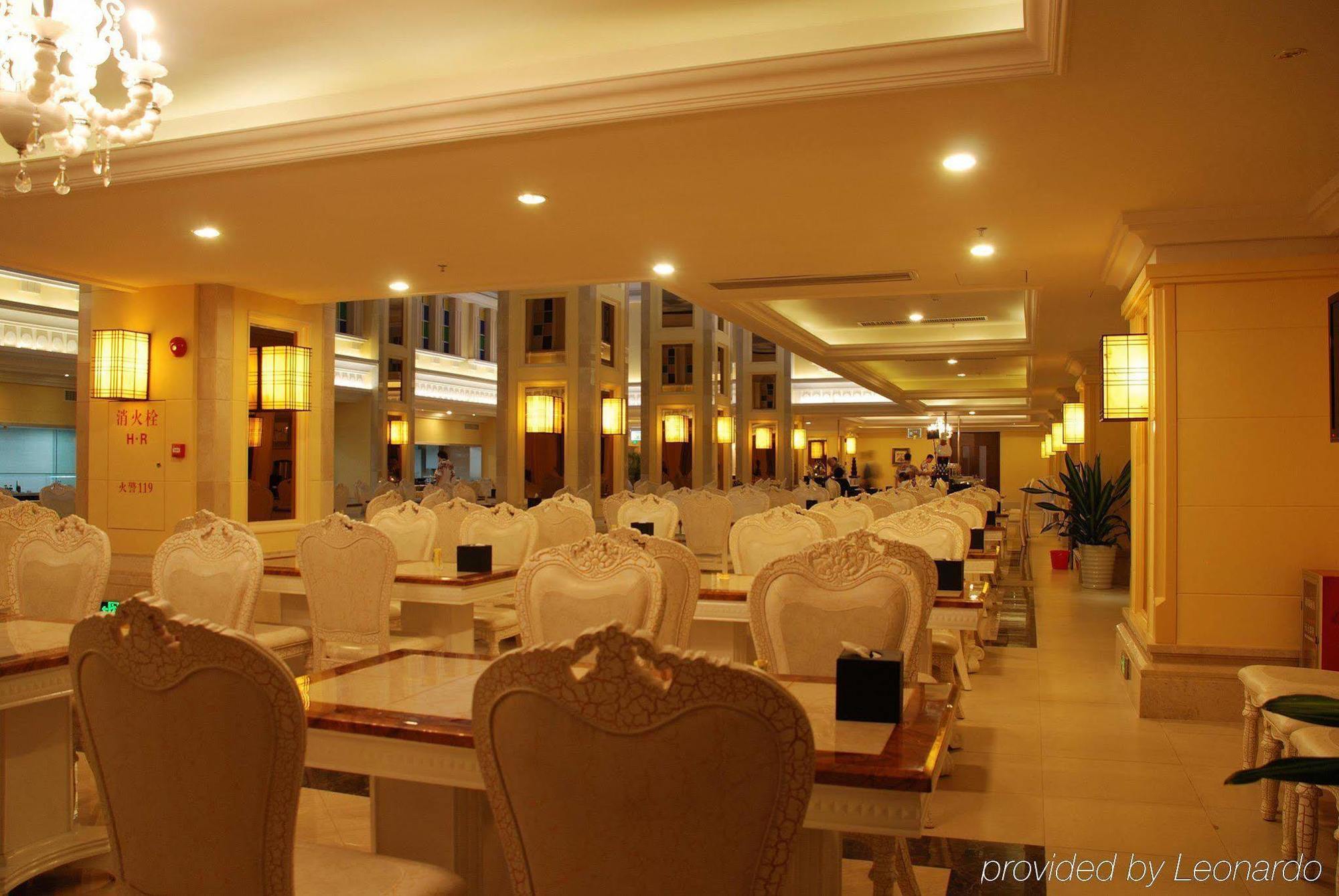 Water Way Hotel Гуанчжоу Экстерьер фото
