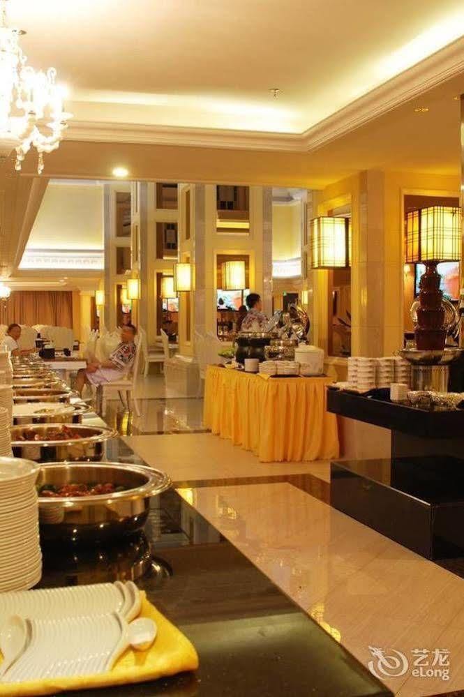 Water Way Hotel Гуанчжоу Экстерьер фото